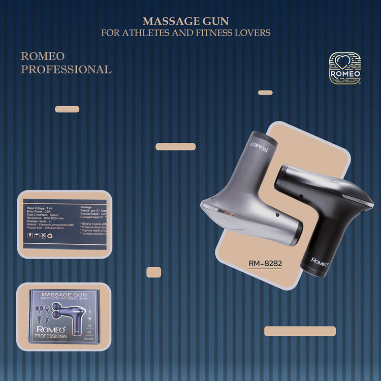 ماساژور برقی رومئو مدل RM-8282