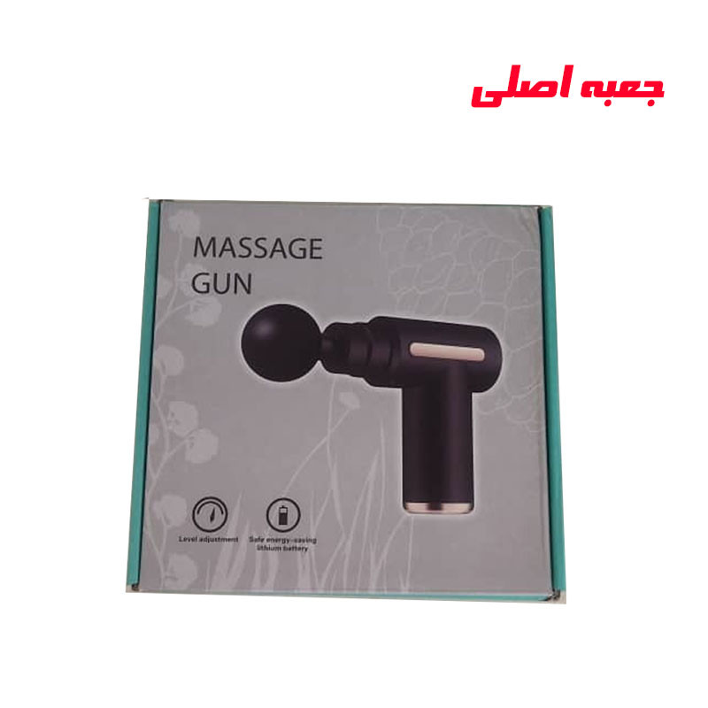 ماساژور برقی مدل GB-620