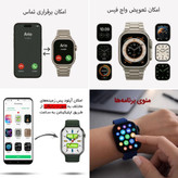 ساعت هوشمند AK99 با 4 بند اضافه