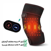 ماساژور زانو مدل ویبره حرارتی مجموعه 2 عددی