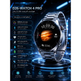 ساعت هوشمند D25 watch 4 pro با 3 بند اضافه و صفحه گرد