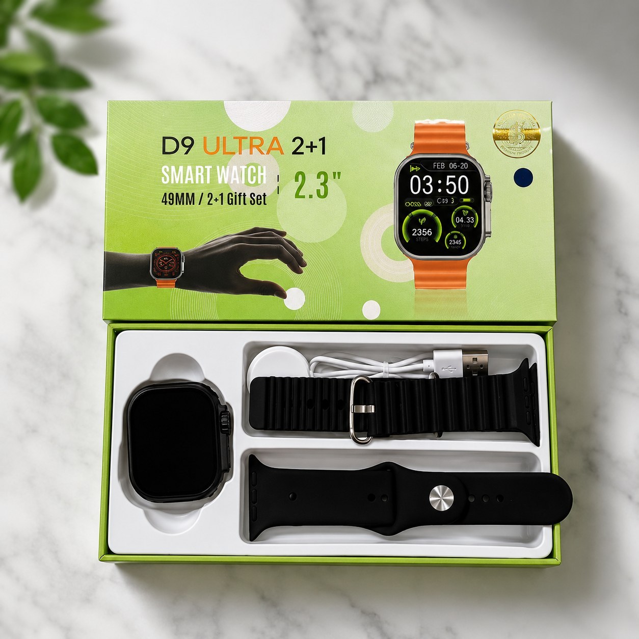 ساعت هوشمند D9 ultra 2+1با2بند اضافه
