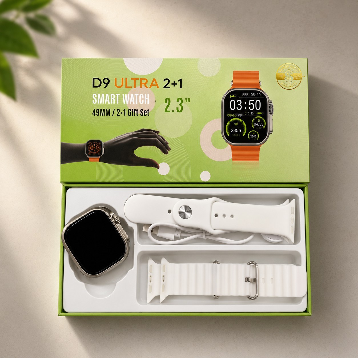 ساعت هوشمند D9 ultra 2+1با2بند اضافه