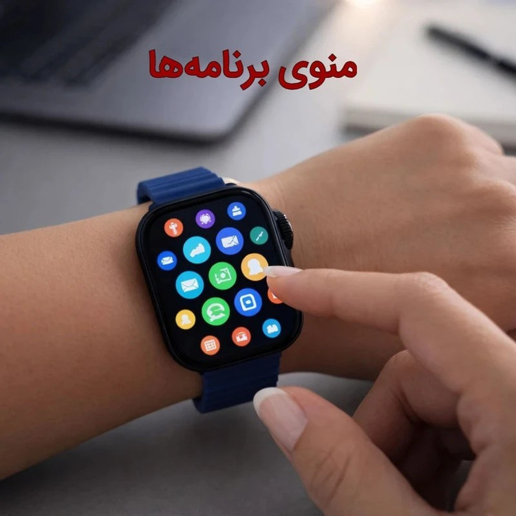ساعت هوشمند ZT max40 با 3 بند اضافه بند فلزی