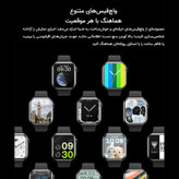 ساعت KW30 Max