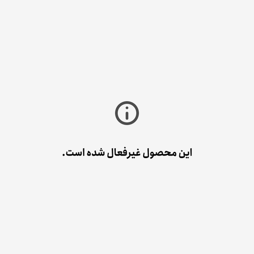 ساعت مچی زنانه شنل بوردو بهمراه پنج عدد دستبند رنگ ثابت شیشه الماسی کیفیت بی نظیرCHANEL