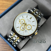 ساعت مردانه SEIKO VIP سه موتور فعال کرنوگراف