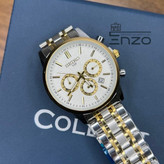 ساعت مردانه SEIKO VIP سه موتور فعال کرنوگراف