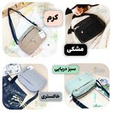 کیف دوشی زنانه اسپرت نانسی پر زیپ