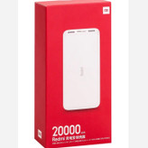 پاوربانک شیائومی 20 هزار REDMI شرکتی سه پرت فست شارژ 2000000 تاریخ جدید (2025)