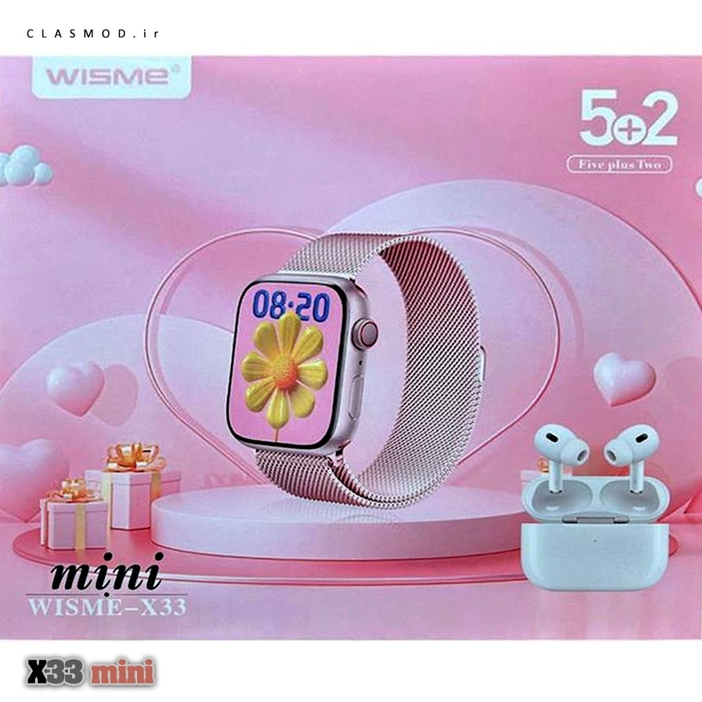 ساعت هوشمند WISME X33 MINI (5بند با ایرپاد) و بند فلزی سوپر امولد بالاترین کیفیت بازار