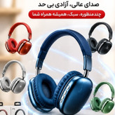 هدفون p9 نگهداری شارژ 5 ساعته بلوتوثی مموری خور رادیوFM گیمینگ با موزیک و بیس عالی