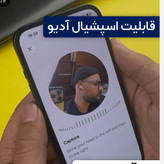 ایرپاد پرو2 USA ANC نویزکنسلینگ وایرلس شارژ حالت سمعک دکمه ریست فعال لمسی بند دار صد درصد مشابه اصلی اسپشیال ادیو فعال