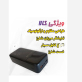 پاوربانک 30000 CALUS سی هزار فست شارژ اورجینال ضمانتی شرکتی 30000 تاریخ جدید (2025)