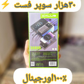 پاوربانک 30000 CALUS سی هزار فست شارژ اورجینال ضمانتی شرکتی 30000 تاریخ جدید (2025)