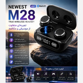 ایرپاد new est m28 جدید ترین مدل 2026 باطری بزرگ مانیتور دار پاوربانک دار لمسی بالاترین کیفیت نگهداری شارژ یک روزه