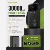 پاوربانک calus 30000 سوپر فست قدرتمند ضمانتی نمایشگر دار (فروش تک به قیمت عمده)