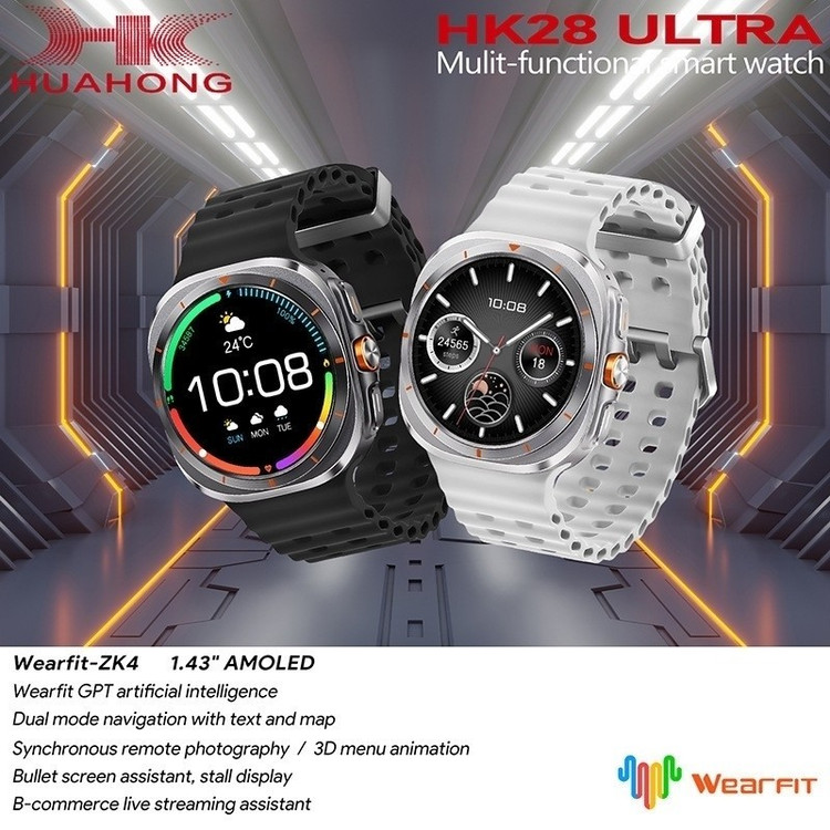 ساعت هوشمند مدل Gt88 ultramax صفحه گرد 2بند امولد تمام صفحه 90 هرتز بالاترین کیفیت بازار (فروش تک به قیمت عمده)