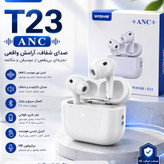 ایرپاد wisme T23 کامل ترین نمونه بازار موزیک و بیس عالی(فروش به قیمت عمده)