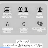 ایرپاد مانیتور دار ANC ENC A9PRO لمسی گیمینگ اکولایزر فعال نویزکنسلینگ دار
