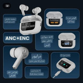 ایرپاد مانیتور دار ANC ENC A9PRO لمسی گیمینگ اکولایزر فعال نویزکنسلینگ دار
