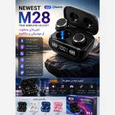 ایرپادM28 NEWEST کامل ترین و جدید ترین نمونه داخل بازار دارای تمامی امکانات ضمانت کیفیت و قیمت مناسب