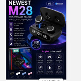 ایرپادM28 NEWEST کامل ترین و جدید ترین نمونه داخل بازار دارای تمامی امکانات ضمانت کیفیت و قیمت مناسب