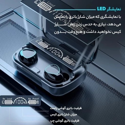 ایرپاد M10 گیمینگ لمسی ضدآب پاوربانک دار باطری بزرگ بلوتوث نسخه 5/3 صحفه نمایش دار ورژن 2025شرکتی