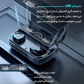 ایرپاد M10 گیمینگ لمسی ضدآب پاوربانک دار باطری بزرگ بلوتوث نسخه 5/3 صحفه نمایش دار ورژن 2025شرکتی