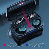 ایرپاد M10 گیمینگ لمسی ضدآب پاوربانک دار باطری بزرگ بلوتوث نسخه 5/3 صحفه نمایش دار ورژن 2025شرکتی