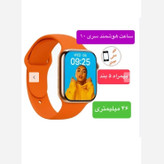 ساعت هوشمند 5 بند مدل KW27 MAX سوپر امولد سری 10