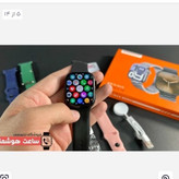 ساعت هوشمند7بند مدل KW32 MAX (بند فلزی ) 3 کلید فعال