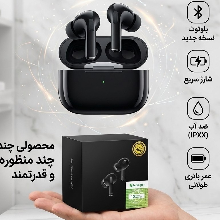ایرپاد پرو2 USA پرچم آمریکا ANC اسپیکر کیس فعال سریال نامبر فعال کامل ترین نمونه بازار