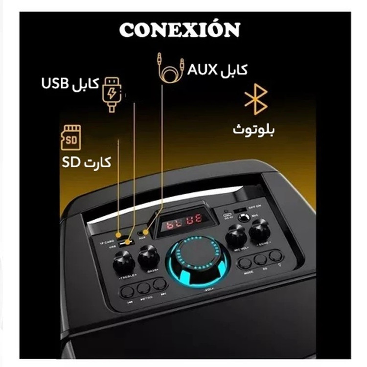 اسپیکر بلوتوثی ZQS 8210 اصلی بهمراه میکروفون بی سیم و کنترل کیفیت عالی