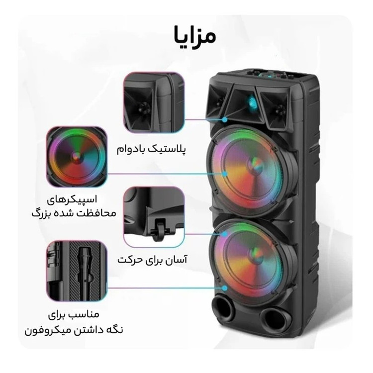 اسپیکر بلوتوثی ZQS 8210 اصلی بهمراه میکروفون بی سیم و کنترل کیفیت عالی
