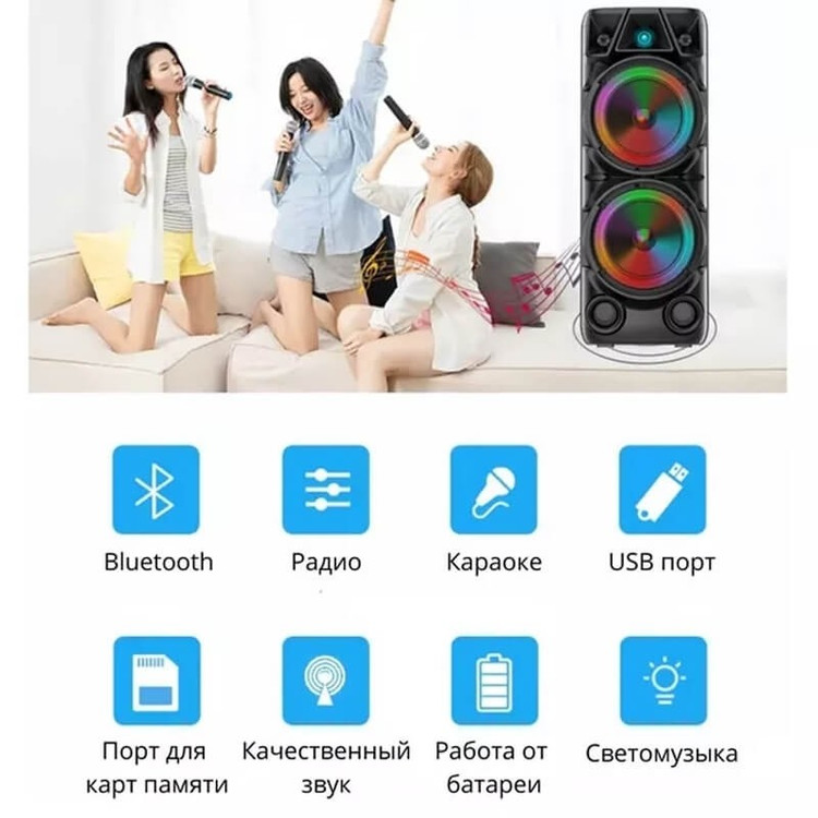اسپیکر بلوتوثی ZQS 8210 اصلی بهمراه میکروفون بی سیم و کنترل کیفیت عالی