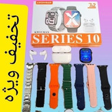 پک ساعت هوشمند KW53 MAX بهمراه ایرپاد قیمت عالی