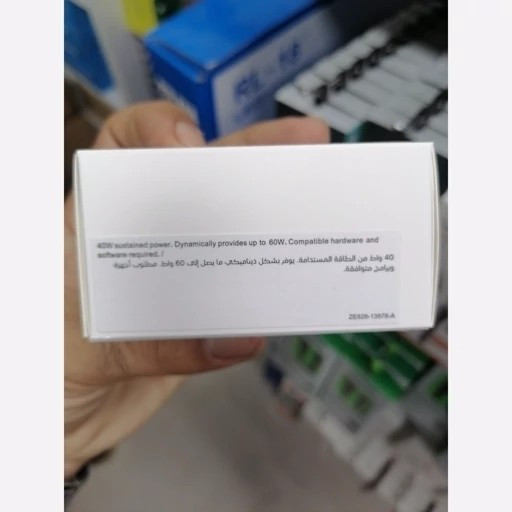 شارژر اپل اصلی 40W Dynamic Power Adapter با توان خروجی تا 60 وات 3 پین کیفیت عالی