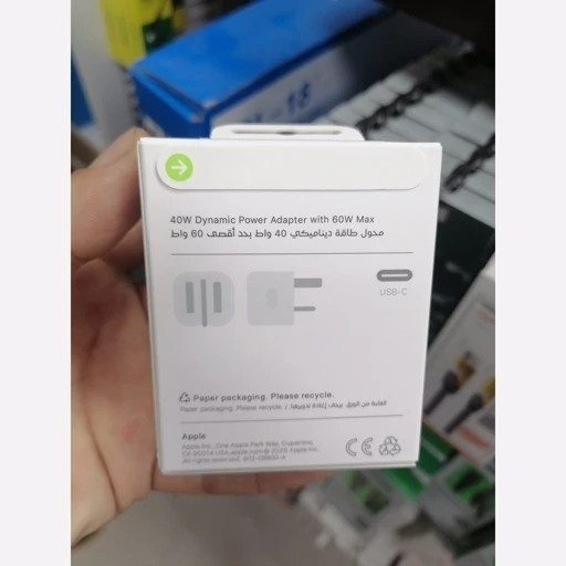شارژر دیواری اپل 40 وات مدل Dynamic Power Adapter با توان خروجی تا 60 وات سه پین قیمت عالی