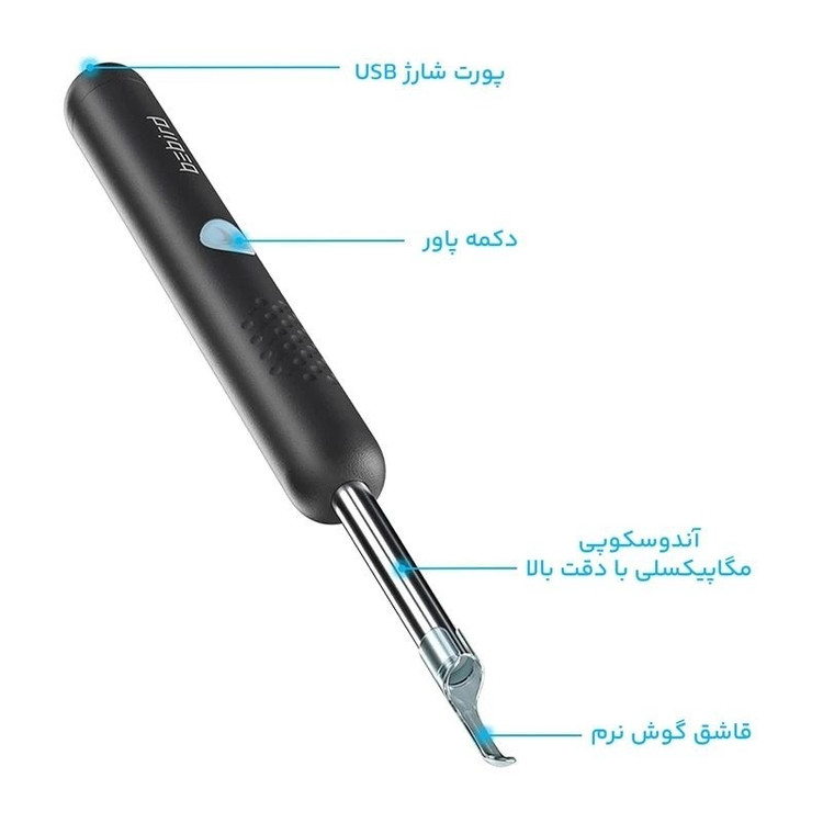 گوش پاک کن هوشمند Bebird مدل R37R قیمت عالی