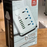 سه راهی هوشمند و محافظ شوک الکتریکی HG 136U با 6 ورودی USB اصلی کیفیت عالی