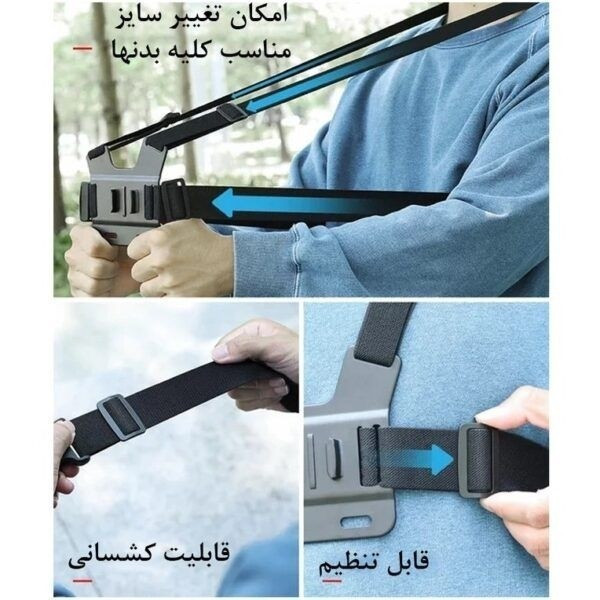 هولدر جلیقه ای موبایل و دوربین هولدر سینه ای مناسب تولید محتوا روی دوچرخه موتور قیمت عالی