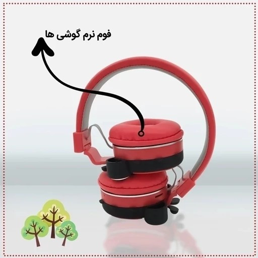 هدفون بلوتوثی عروسکی فانتزی کفشدوزک قیمت عالی