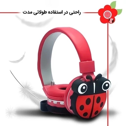 هدفون هدست بلوتوثی عروسکی فانتزی سیلیکونی کفشدوزک کیفیت عالی