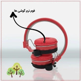 هدفون بلوتوثی فانتزی عروسکی سیلیکونی مدل کفشدوزک قیمت عالی