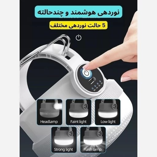 لامپ شارژی DP مدل 7824 اصلی باتری 4000 اصلی قیمت عالی