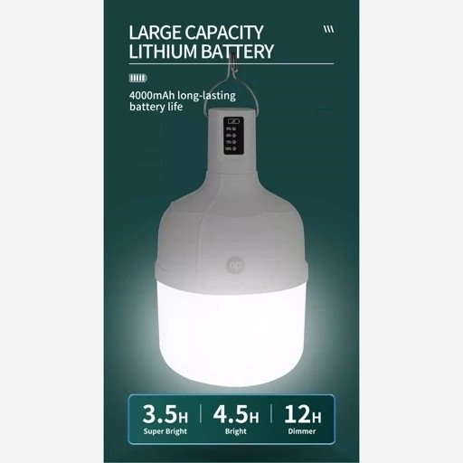 لامپ شارژی 38 وات مدل DP7813C اصلی باتری 4000 قیمت عالی