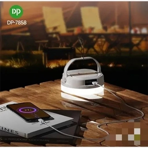 لامپ شارژی 80W DP7858 دارای پاوربانک جدید