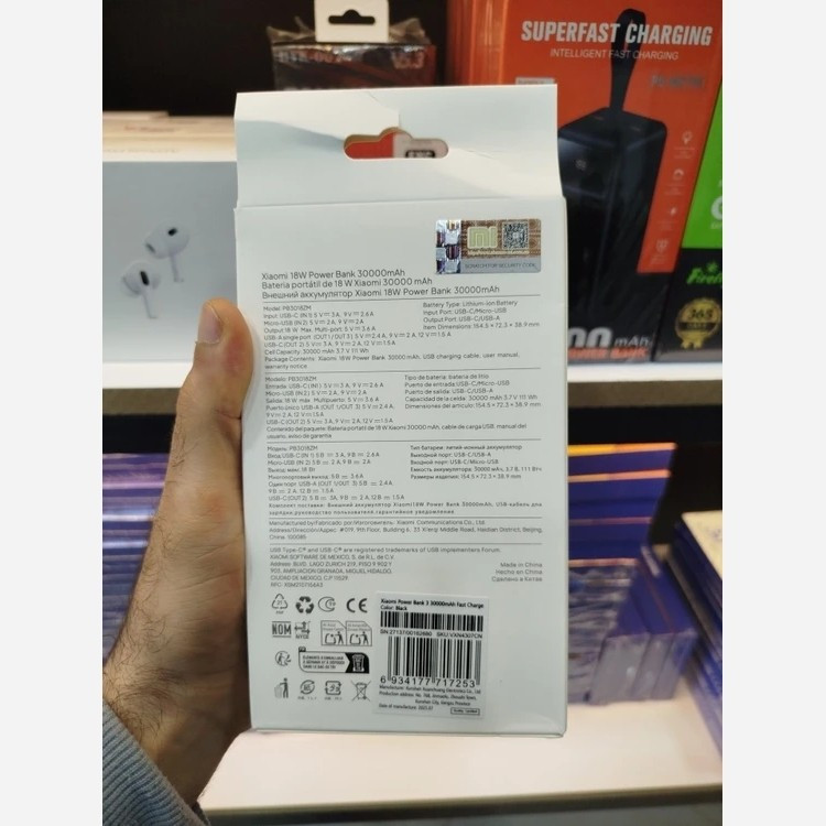 پاوربانک 30000 شیائومی اصلی 18W فست شارژ کیفیت عالی
