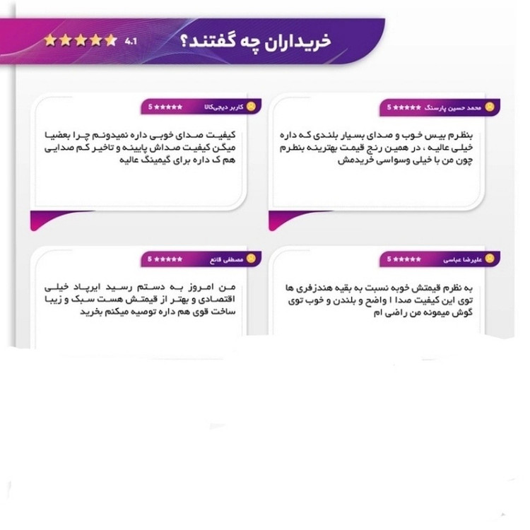 هندزفری بلوتوثی لنوو Lenovo XT92 قیمت عالی
